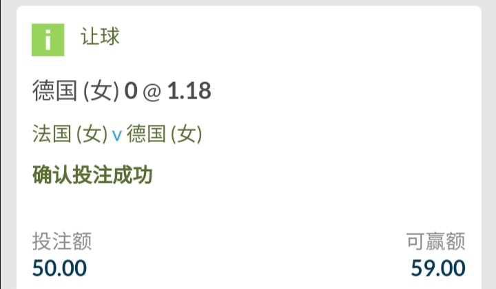 Screenshot_20250719_204753.jpg