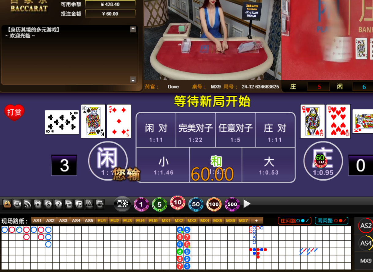 QQ20250720-002228.jpg