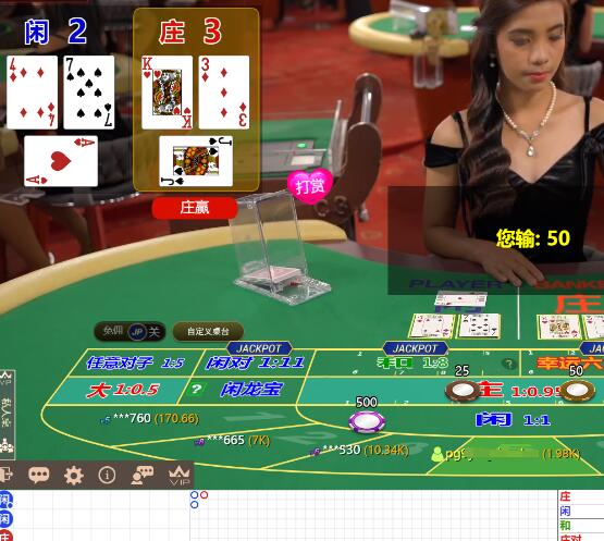 QQ截图20250720065057.jpg