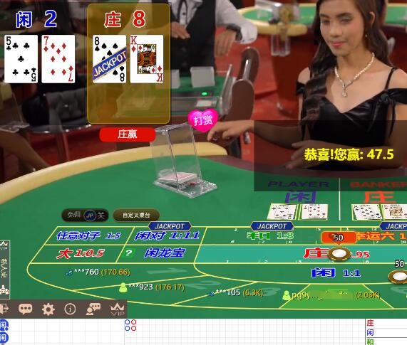 QQ截图20250720065134.jpg