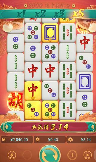 QQ截图20250720063958.jpg