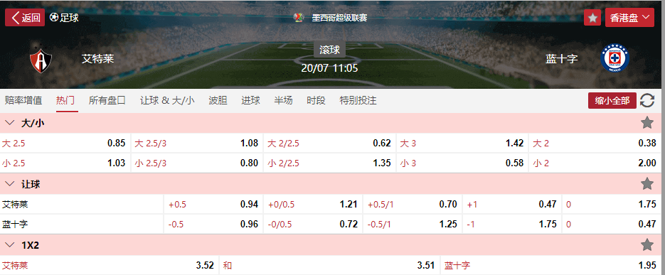 搜狗高速浏览器截图20250720080113.png 搜狗高速浏览器截图20250720080113.png