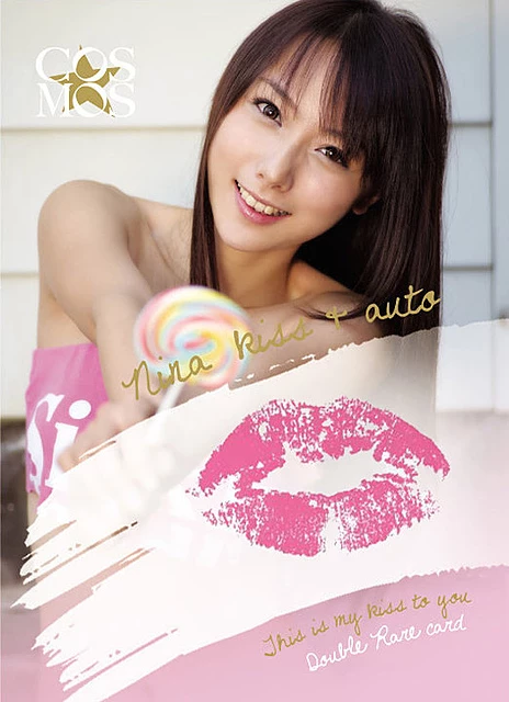 17739186.webp