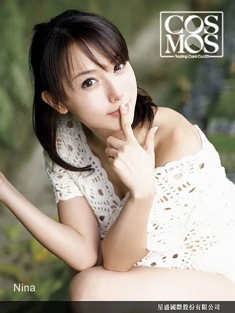 17739187.webp