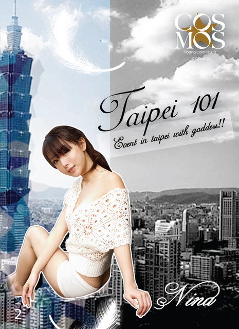 17739190.webp