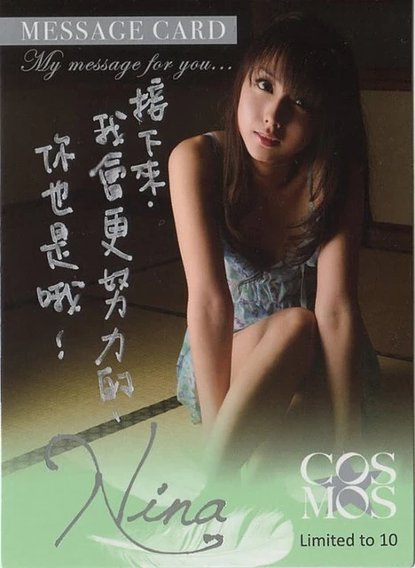 17739220.webp