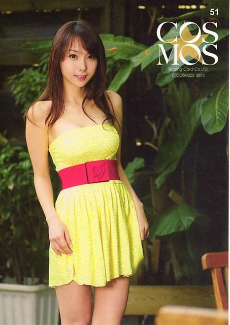17739231.webp