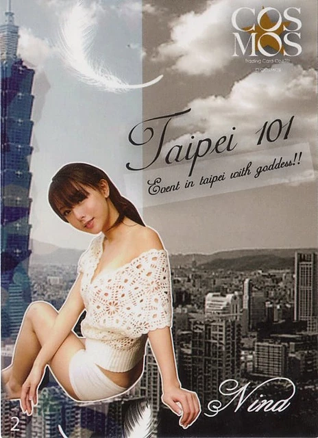 17739235.webp