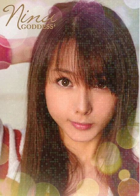 17739237.webp