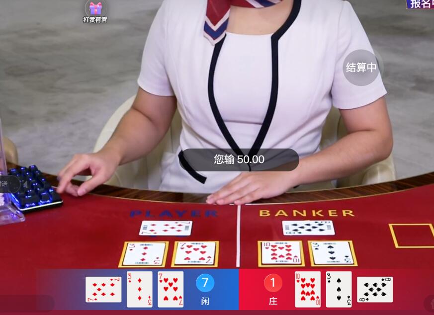 QQ截图20250720091928.jpg