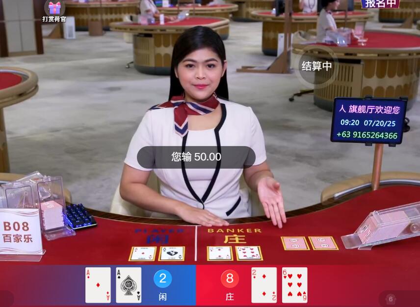 QQ截图20250720092047.jpg