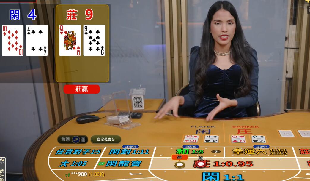 QQ截图20250720092604.jpg