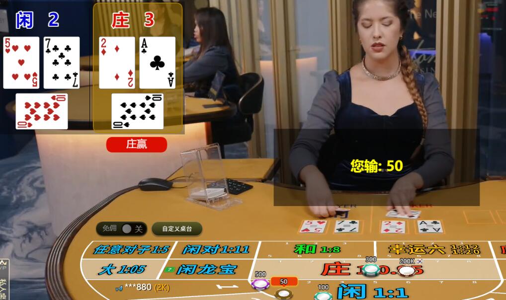 QQ截图20250720090001.jpg