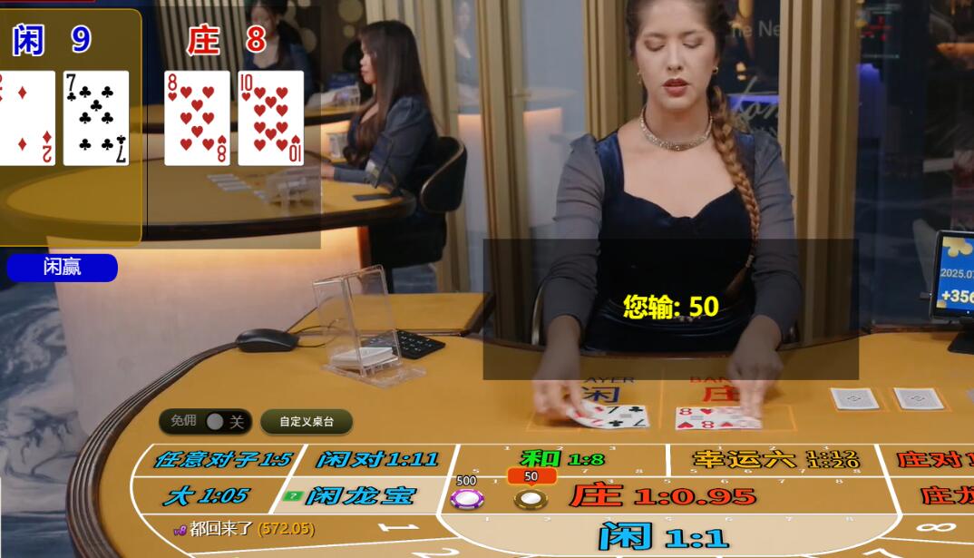 QQ截图20250720090036.jpg
