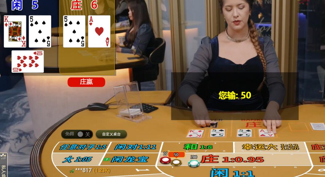 QQ截图20250720090114.jpg