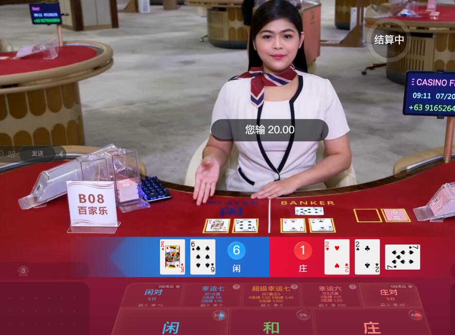 QQ截图20250720091206.jpg