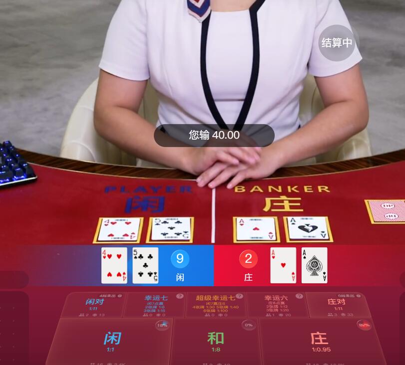 QQ截图20250720091241.jpg