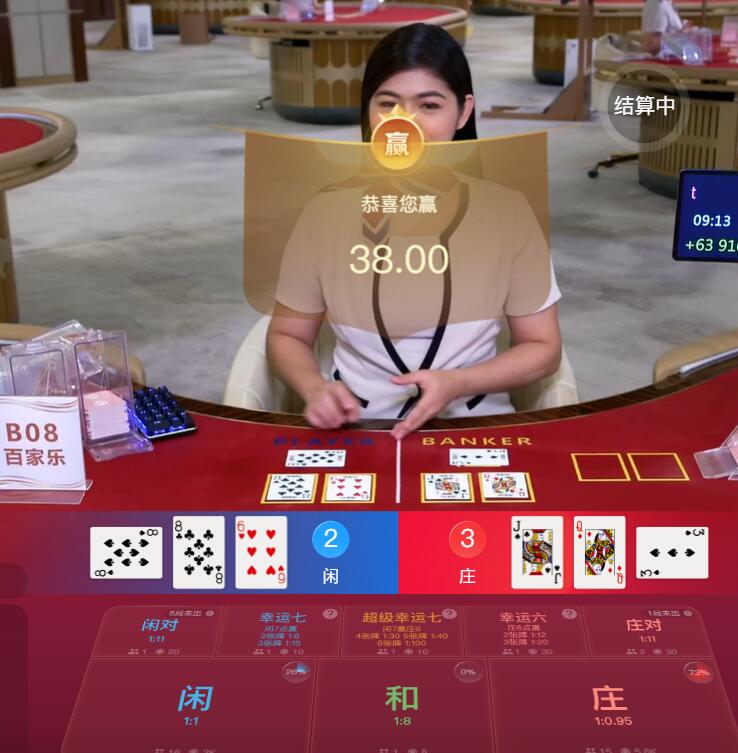 QQ截图20250720091325.jpg