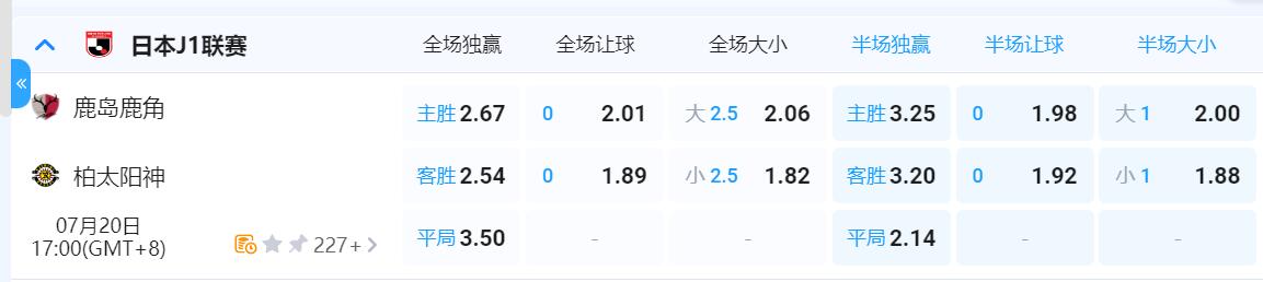 QQ截图20250720101050.jpg QQ截图20250720101050.jpg