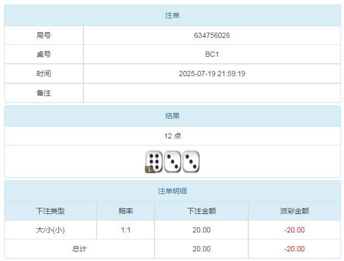 360截图20250720100254788.jpg