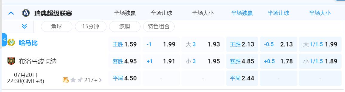 QQ截图20250720102234.jpg