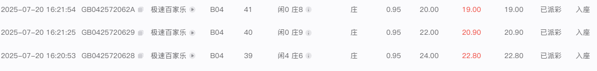 5.png