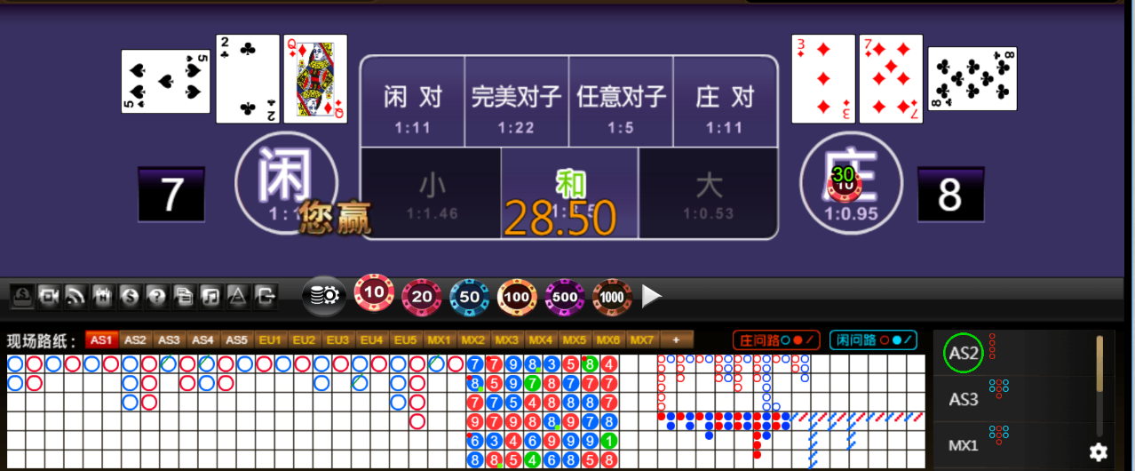 QQ20250720-202521.png