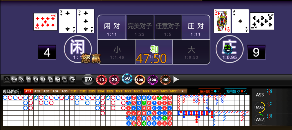 QQ20250720-202834.png