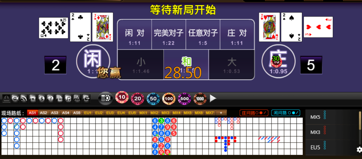 QQ20250720-204131.png
