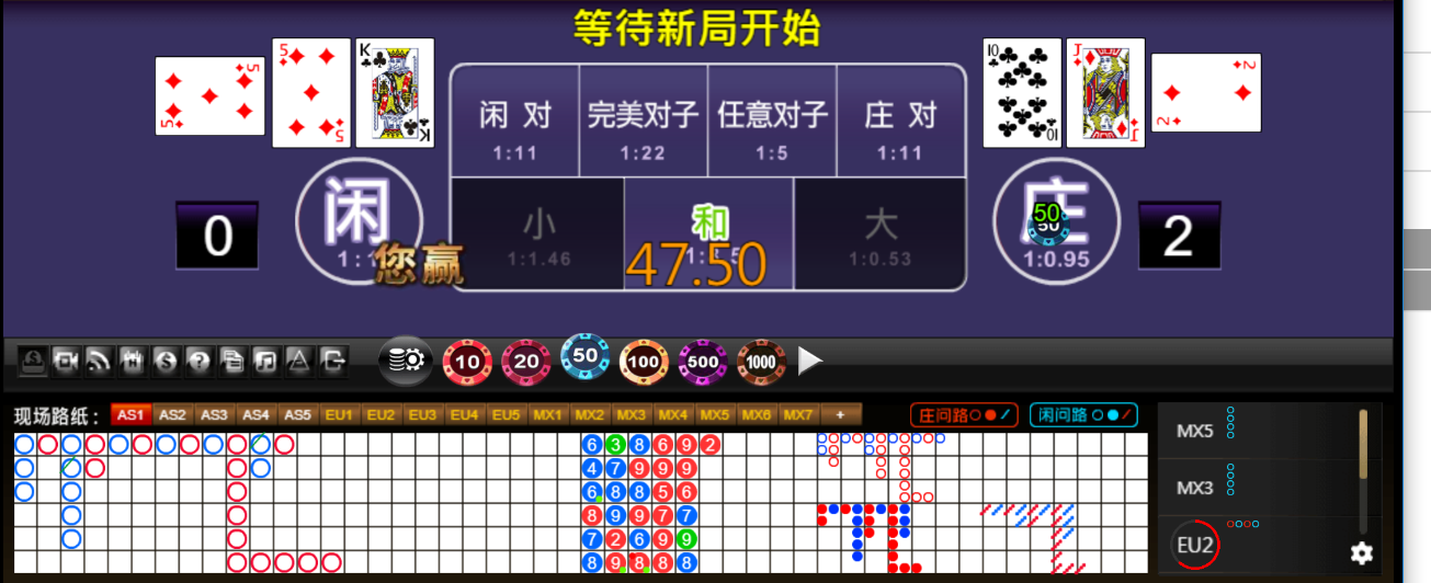 QQ20250720-204642.png