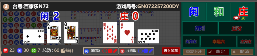 5eb43ea0-7b5a-44c2-bb6f-1fcdd94d4122.png