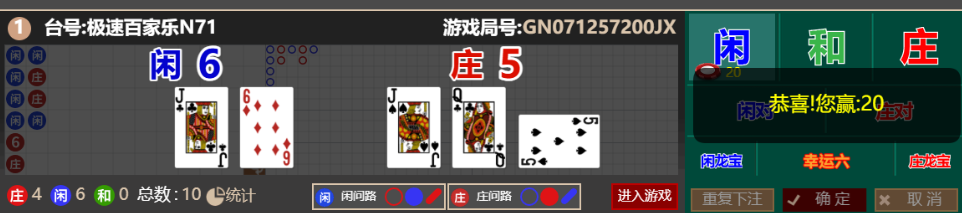a1abcb8b-a78d-439e-9450-e937d6e606d2.png