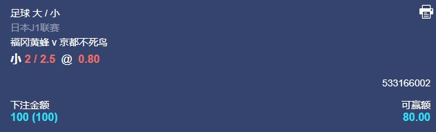 微信截图_20250721054637.png 微信截图_20250721054637.png