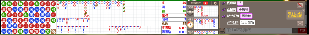 M71 0756.png