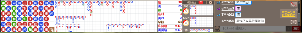 D58 0757.png