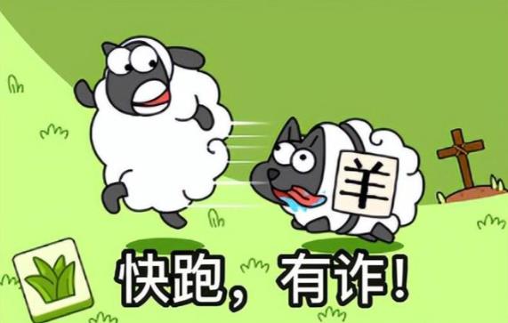 360截图20250721085256672.jpg