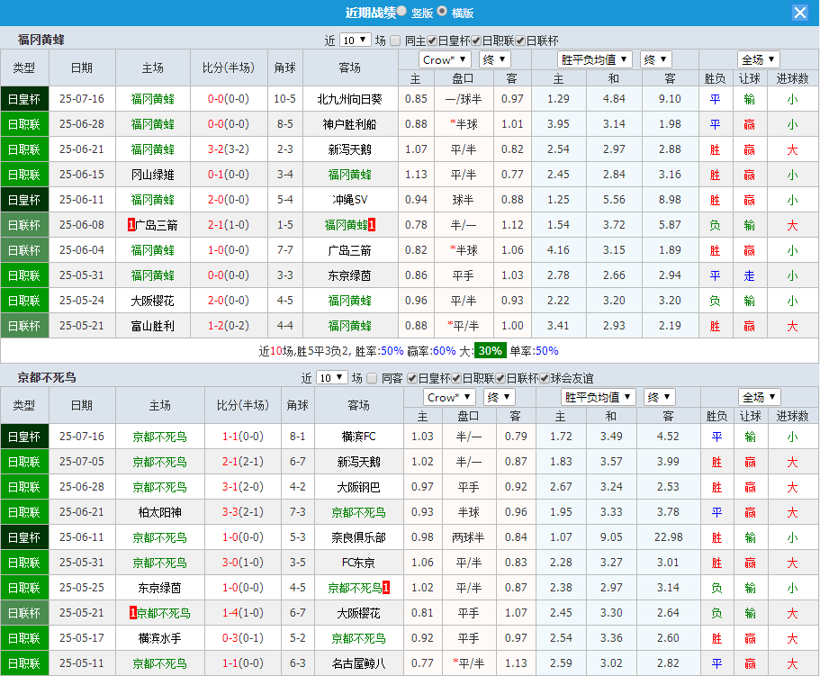 QQ20250721-095120.jpg QQ20250721-095120.jpg