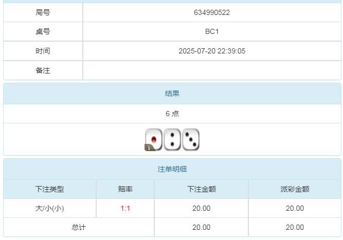 360截图20250721104342098.jpg
