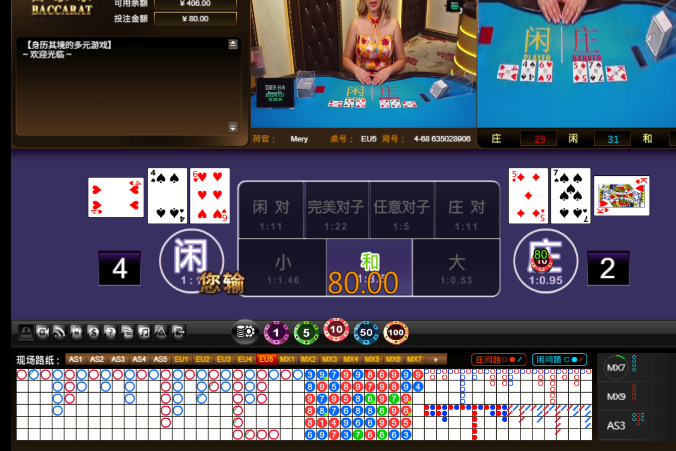 QQ20250721-143859.jpg