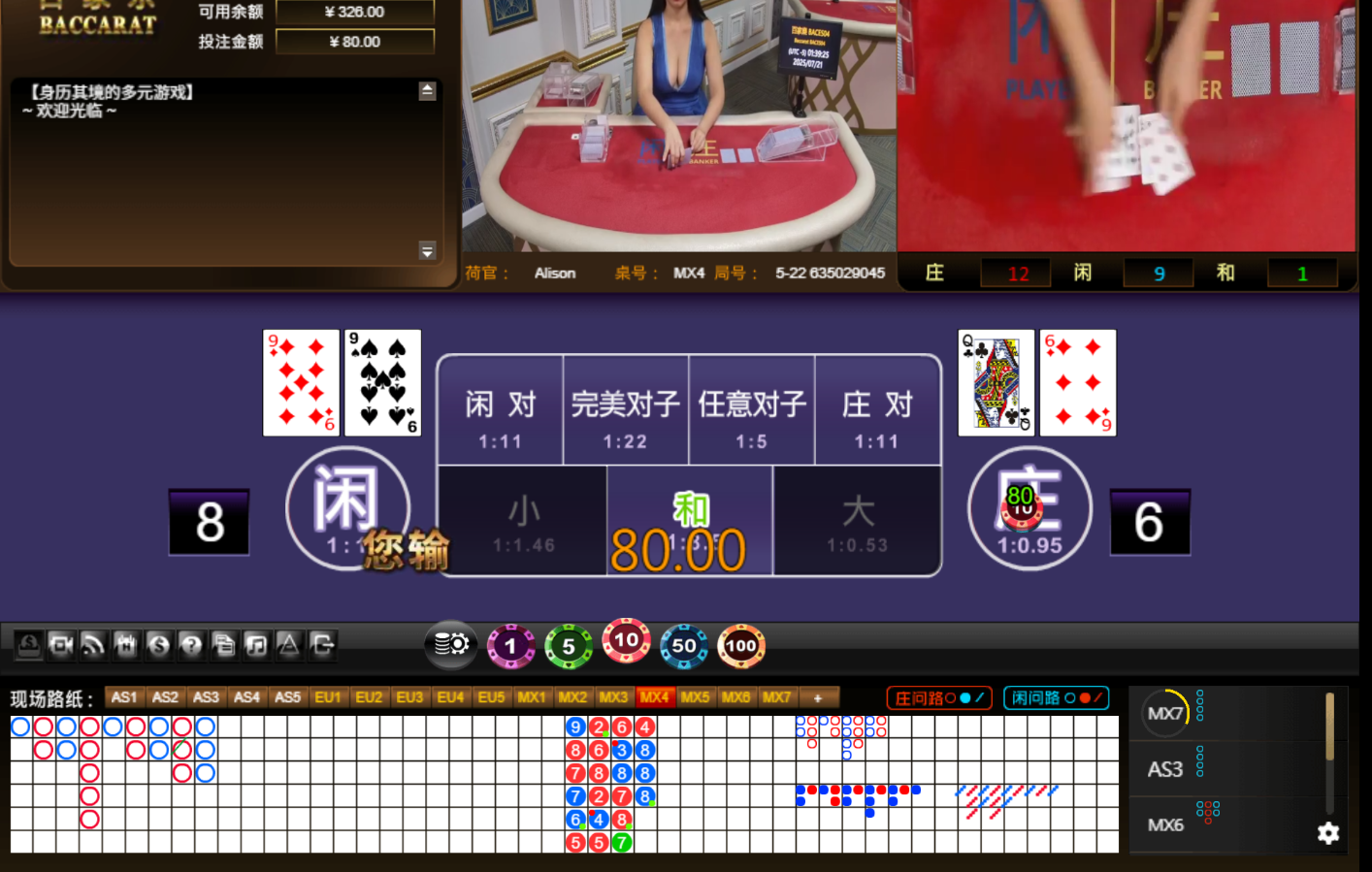 QQ20250721-143932.jpg