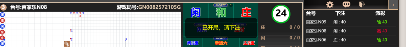 44444444.png