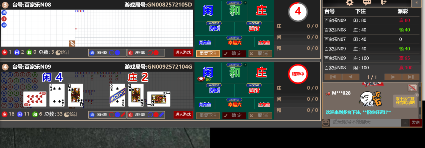 333333.png