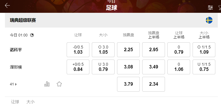 QQ20250721-153350.png