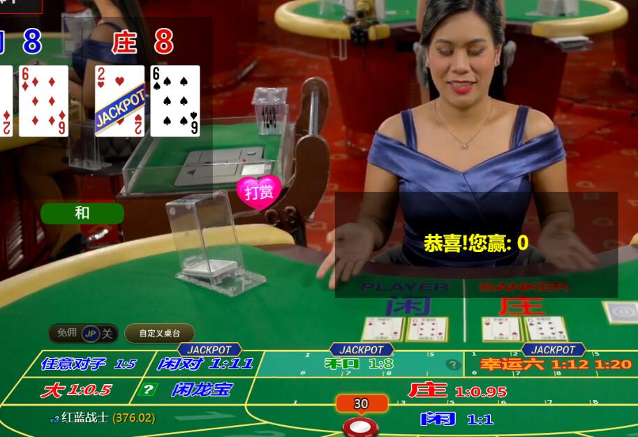 QQ截图20250721161044.jpg