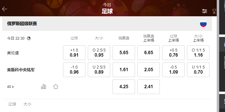 QQ20250721-162306.png QQ20250721-162306.png
