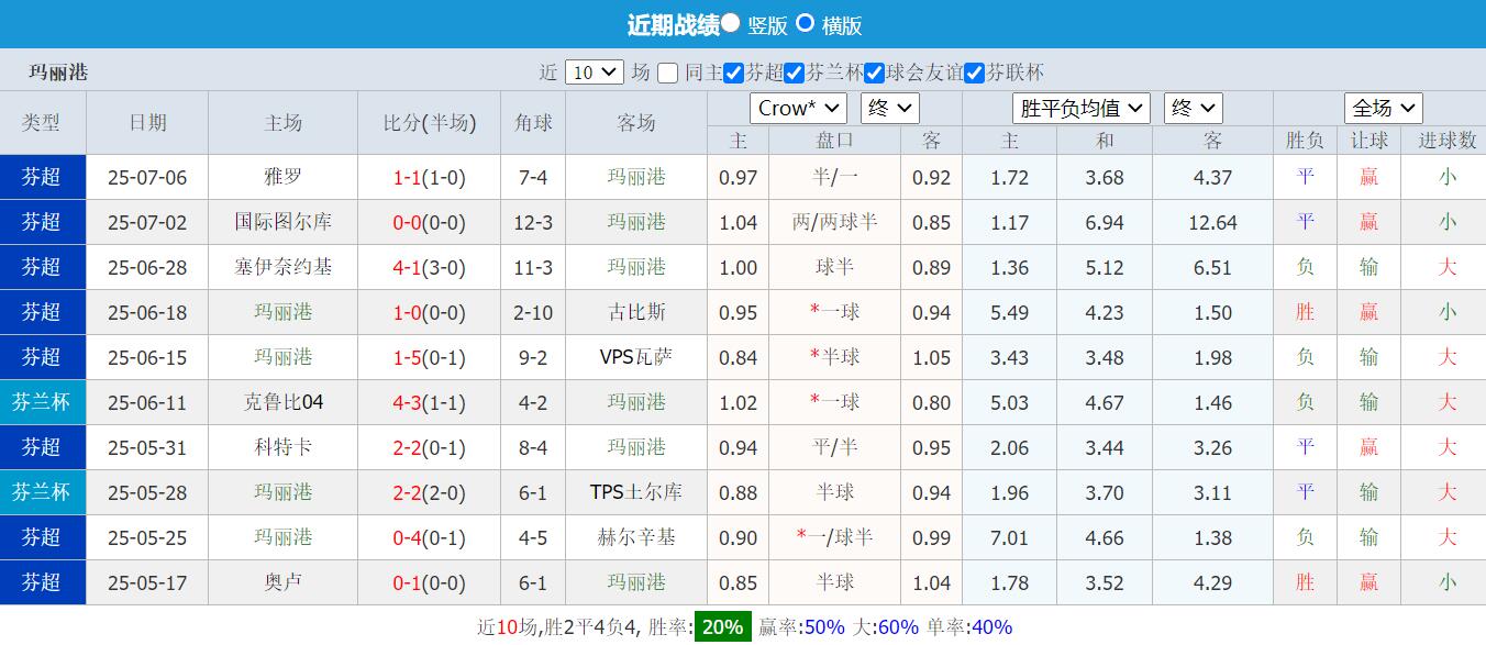 QQ截图20250721163954.jpg