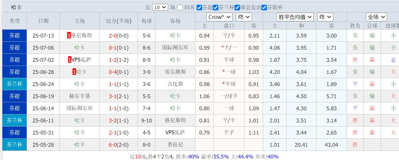 QQ截图20250721164002.jpg