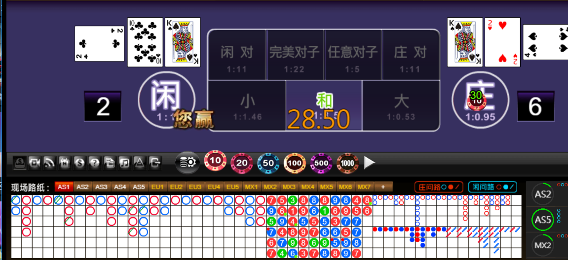 QQ20250721-170312.png