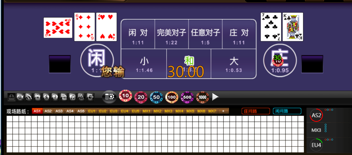 QQ20250721-170424.png
