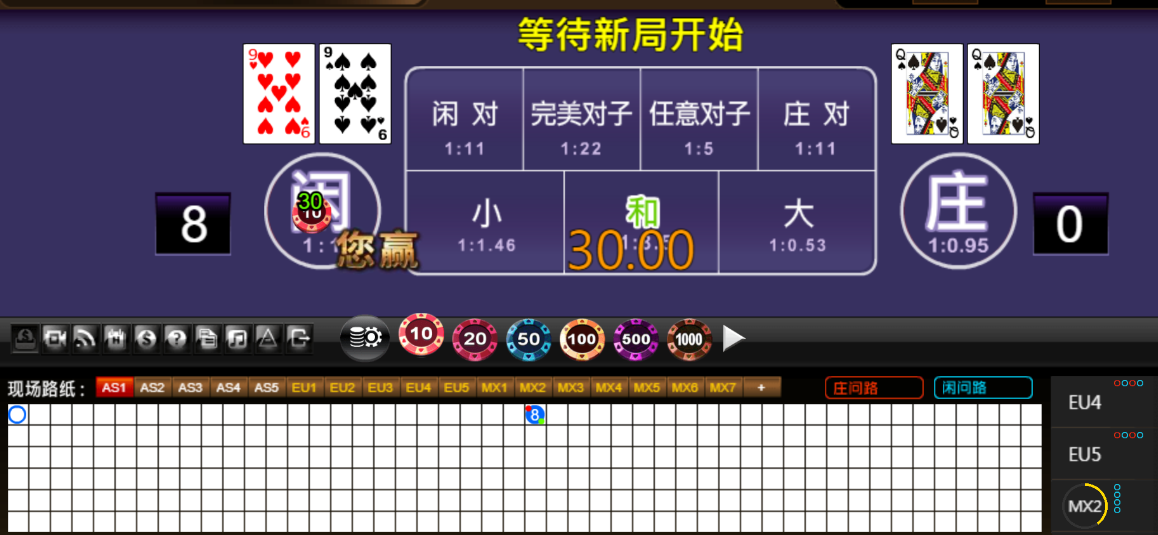 QQ20250721-170555.png